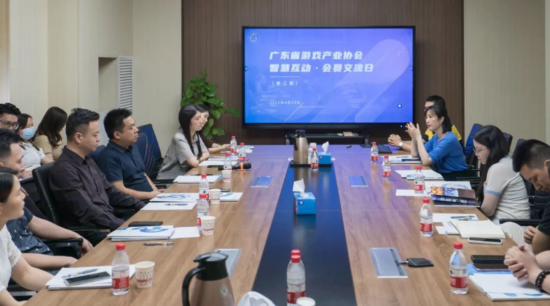 &ldquo;智慧互动&rdquo;！广东省游戏产业协会来司交流分享