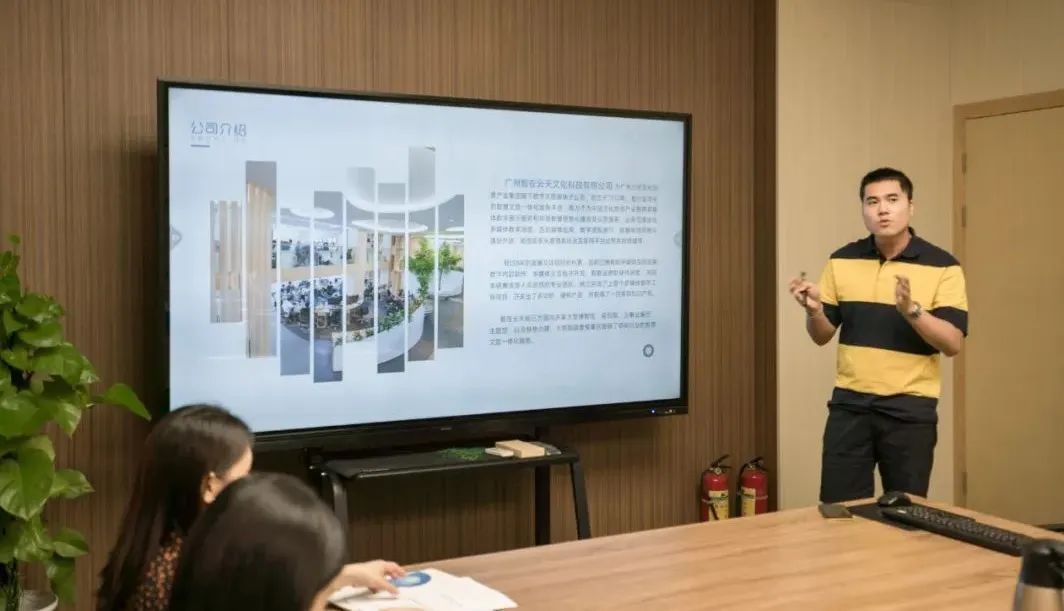 &ldquo;智慧互动&rdquo;！广东省游戏产业协会来司交流分享
