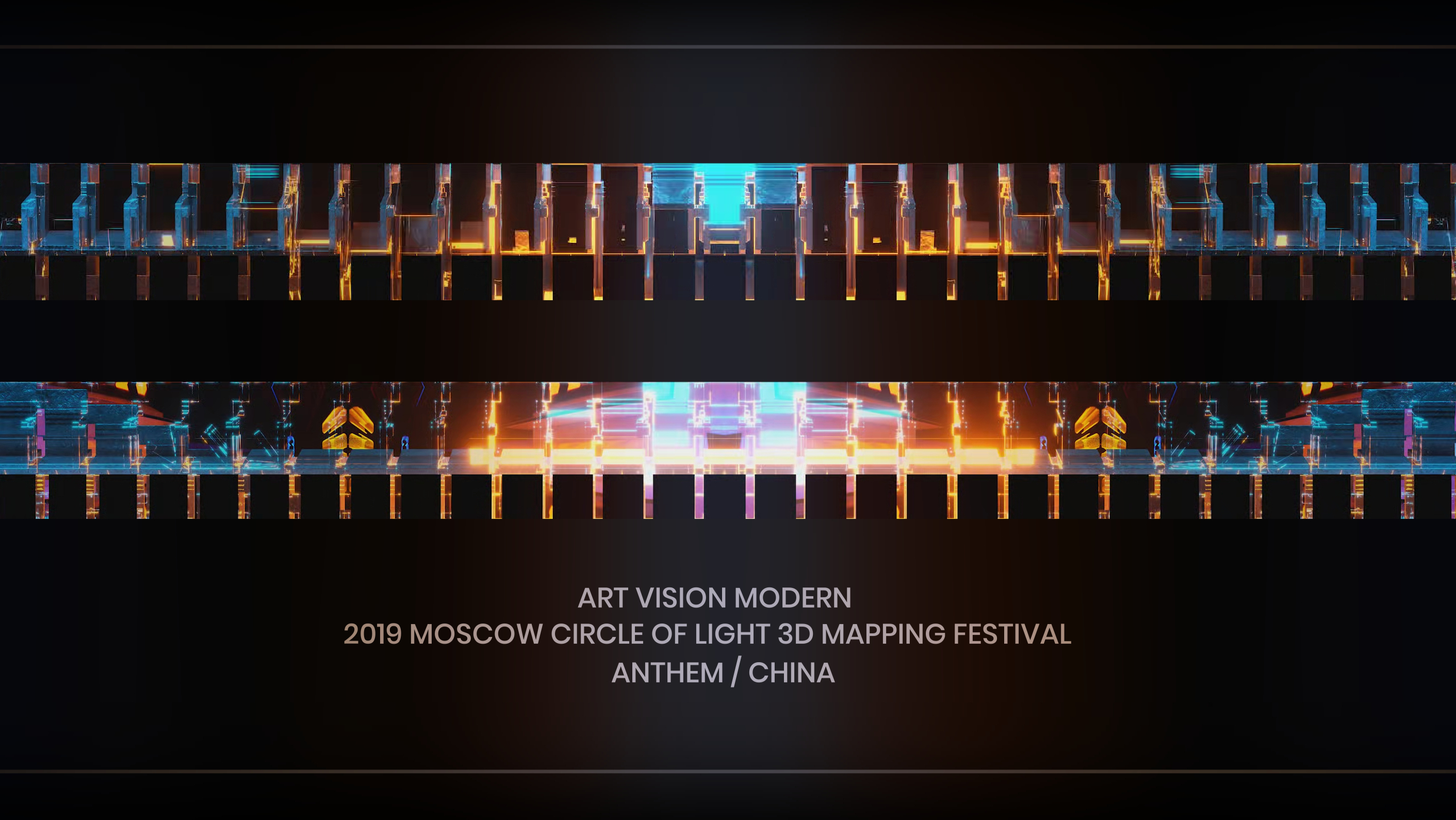 DROP - 2019 MOSCOW CIRCLE OF LIGHT VIDEO MAPPING COMPETITION