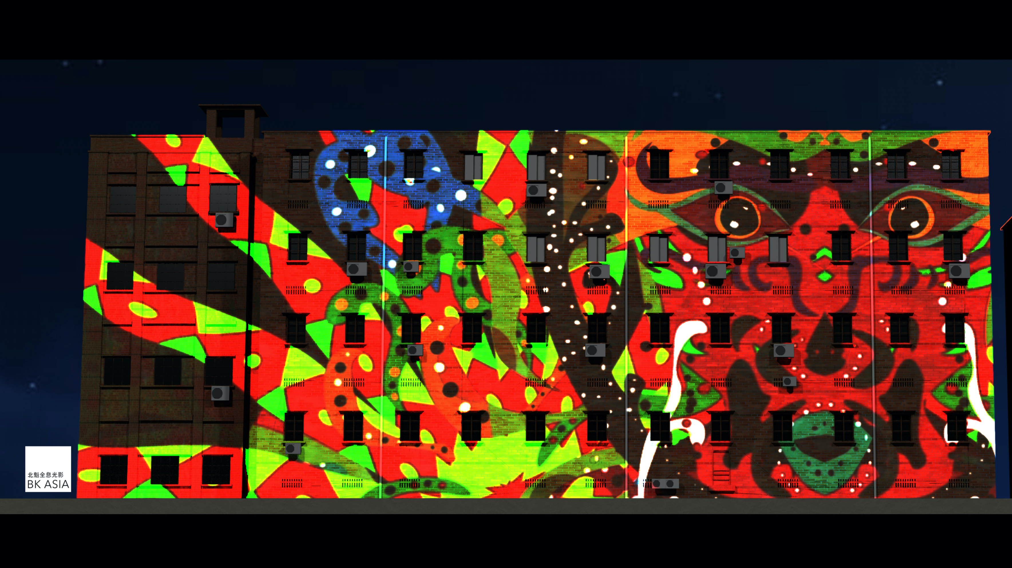 The diversity of urban artists in particular Chongqing 2022-BK ASIA
