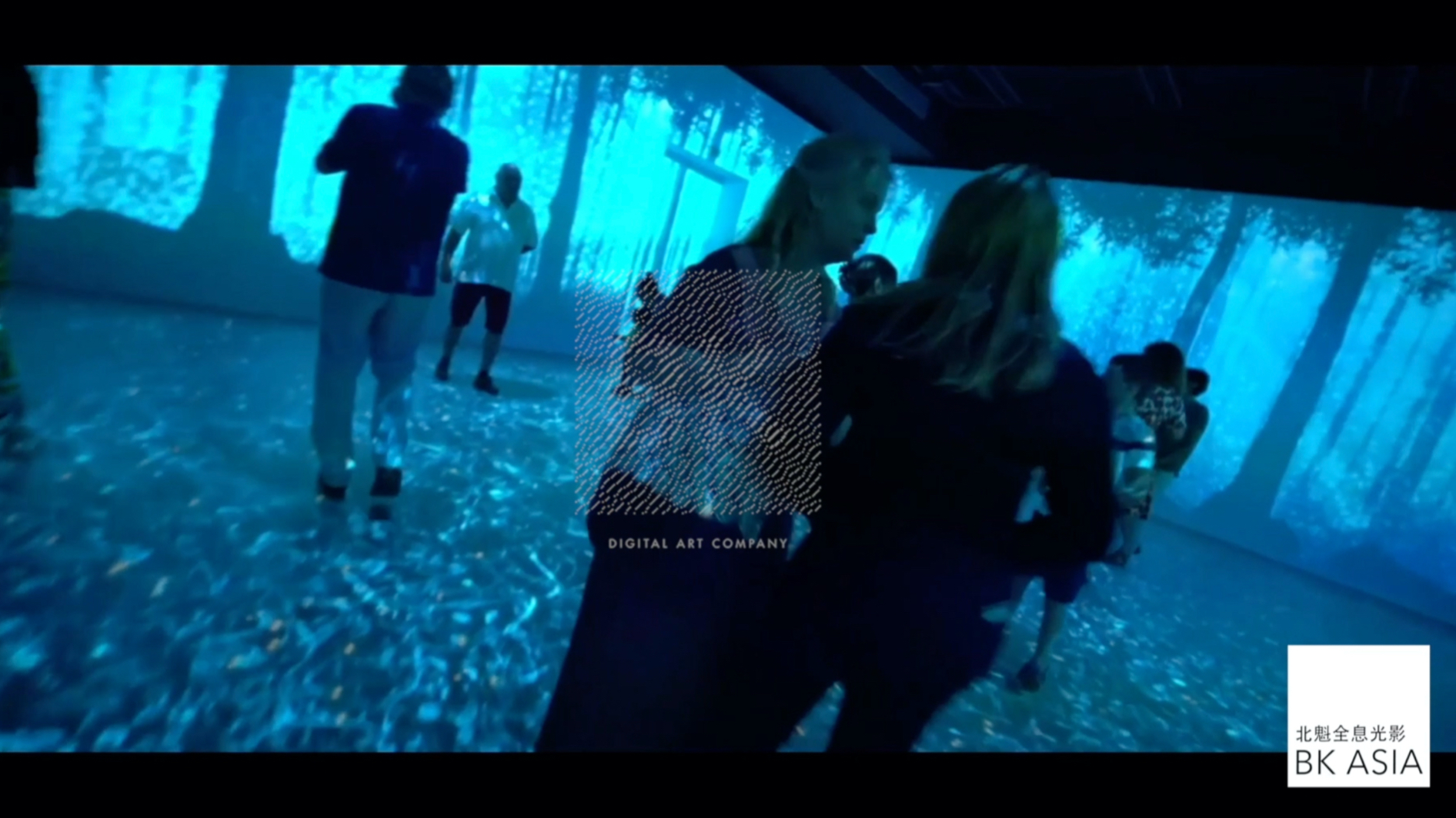  Immersion Exhibition 