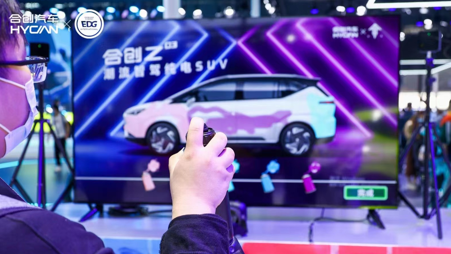 2020 Chongqing international auto show large screen graffiti air graffiti digital car graffiti