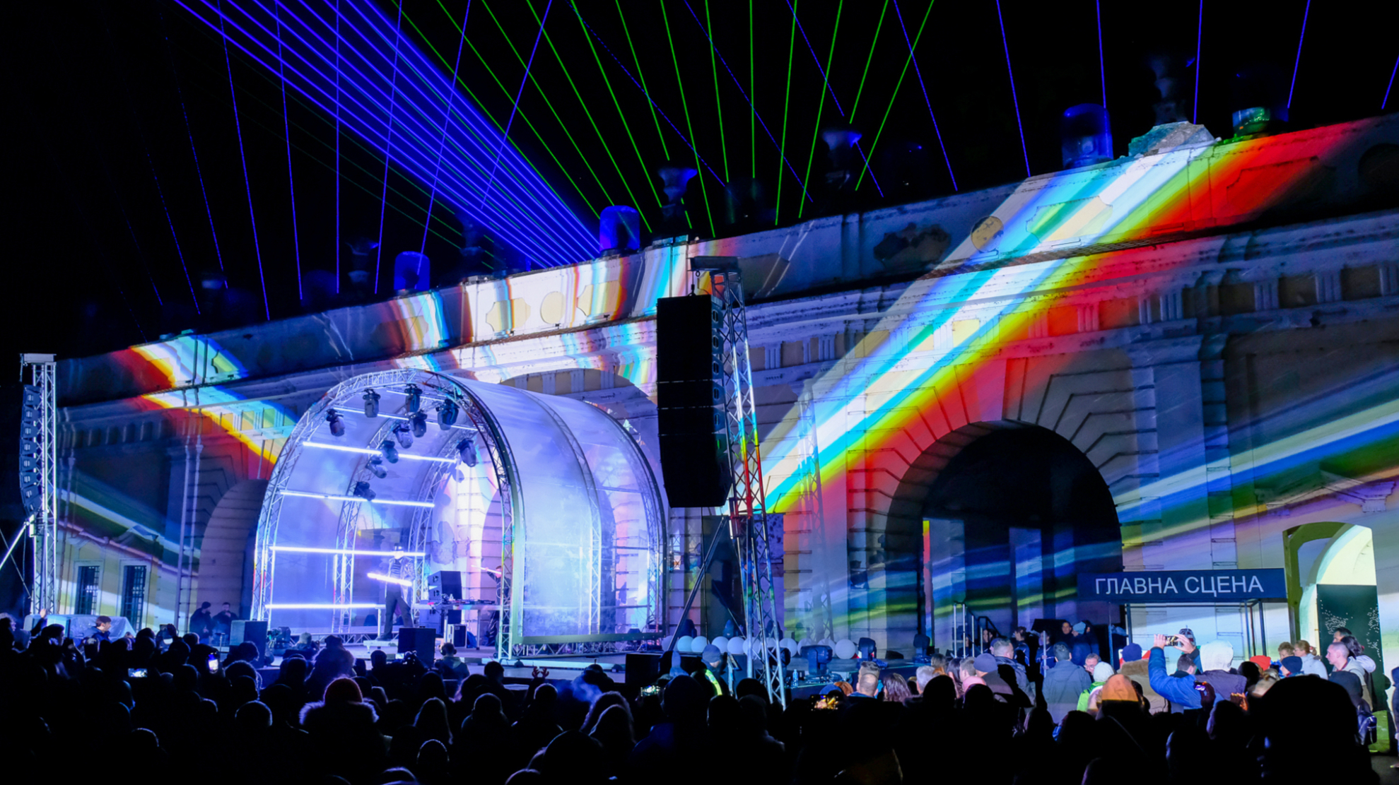 Tesla Light Gallery | Opening ceremony