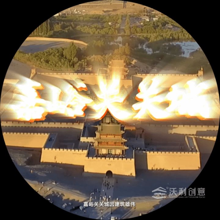 动图封面