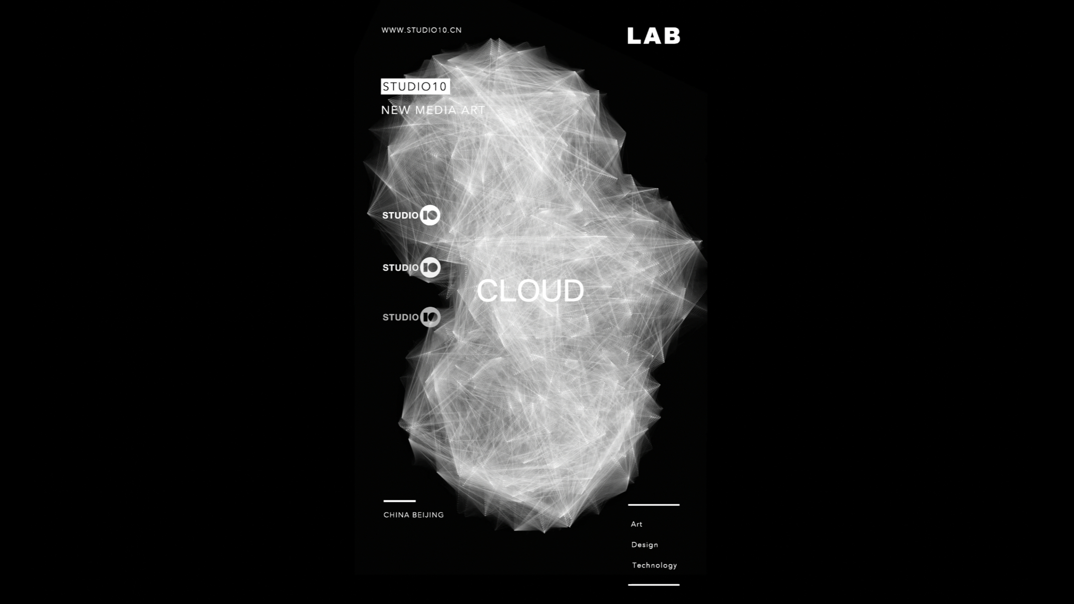 Studio10｜《Cloud》