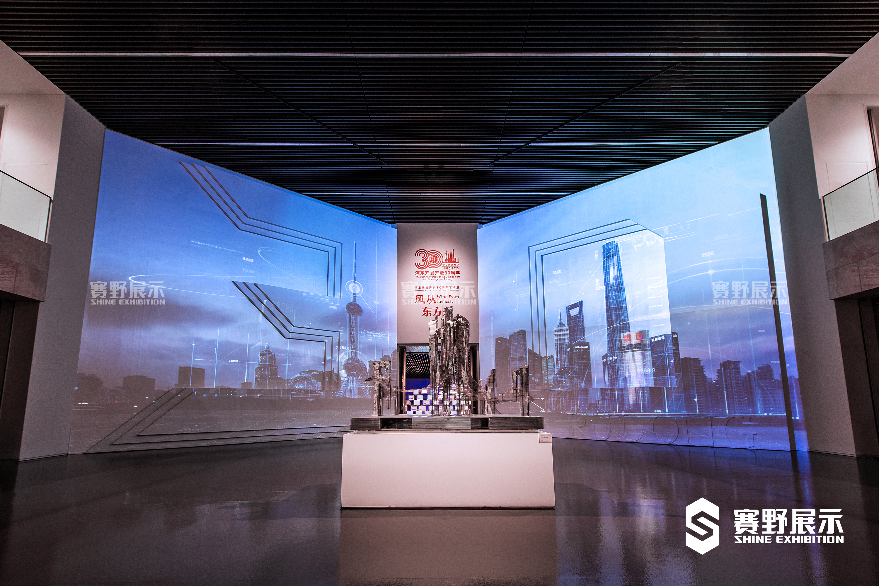 浦东艺术展