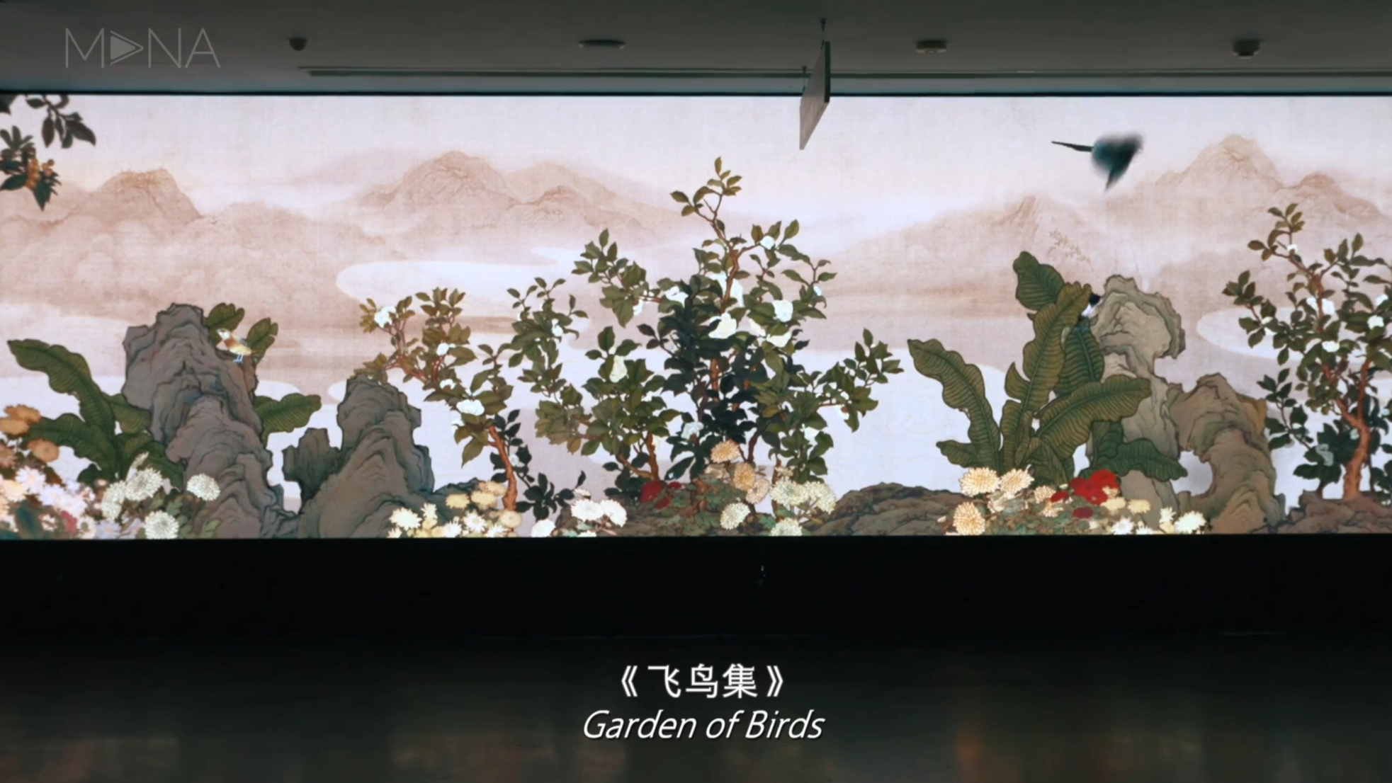 导览：《飞鸟集》