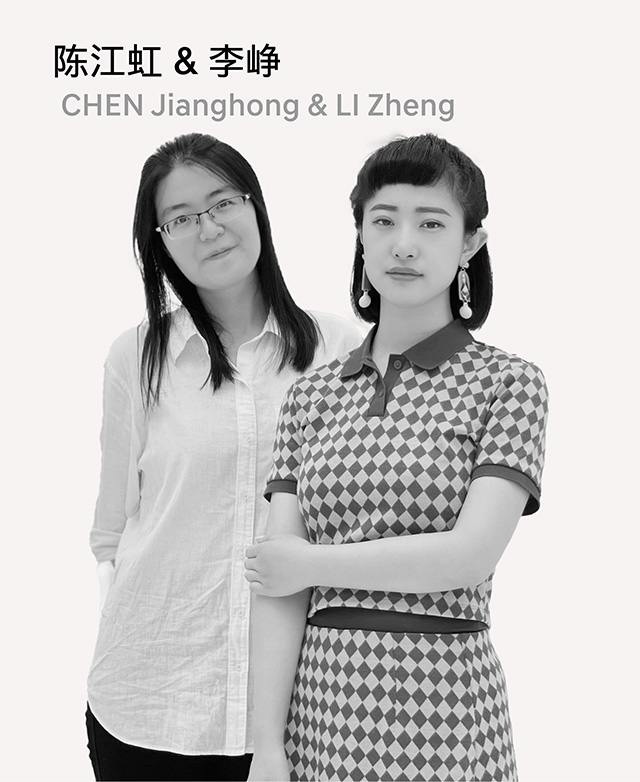 陈江虹-&-李峥.jpg