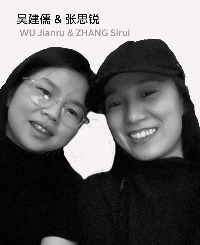 吴建儒-&-张思锐.jpg