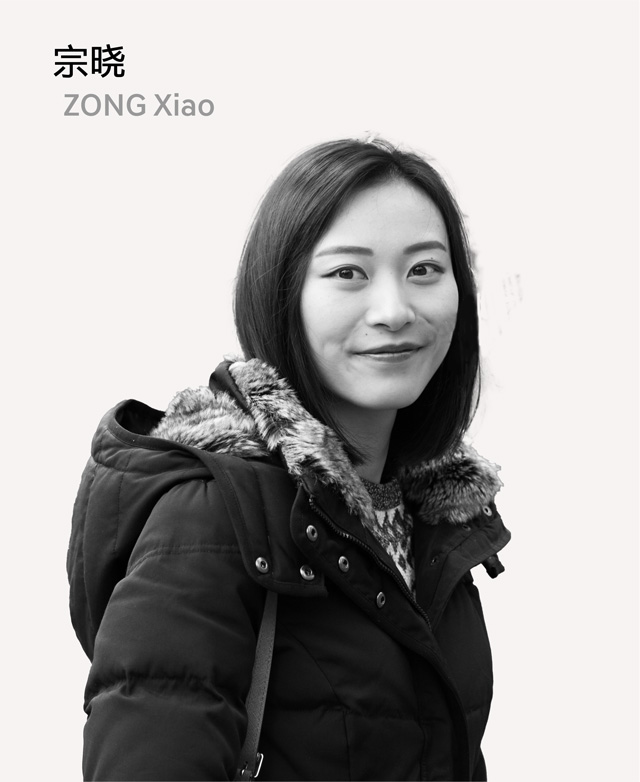 宗晓.jpg