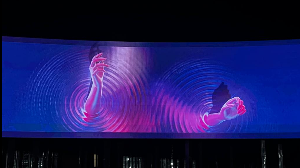 METAUNIVERSE - 3D video billboard