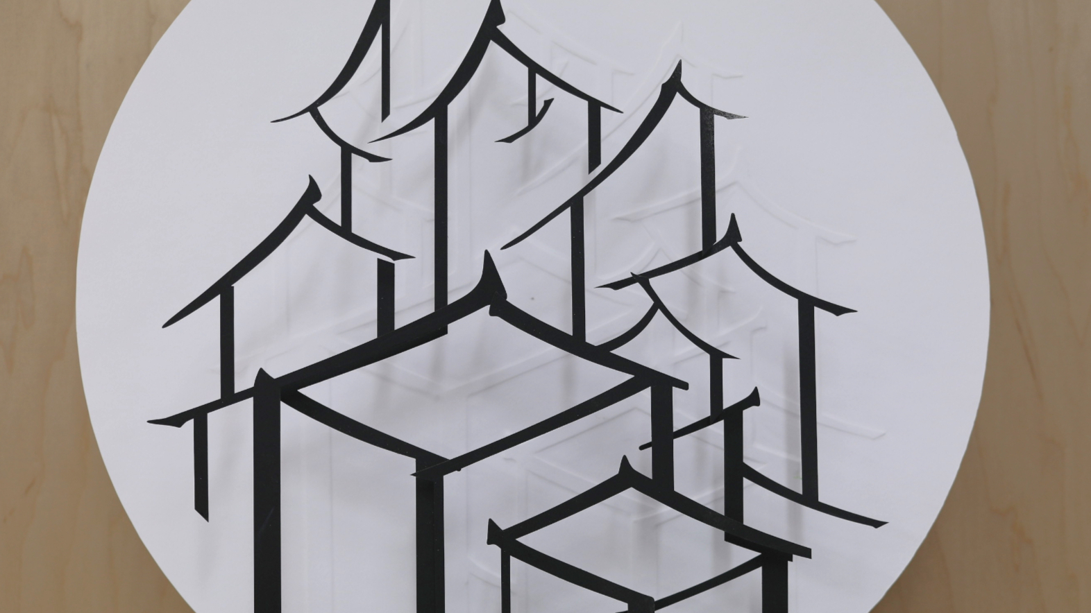 Folding Qingguo Alley