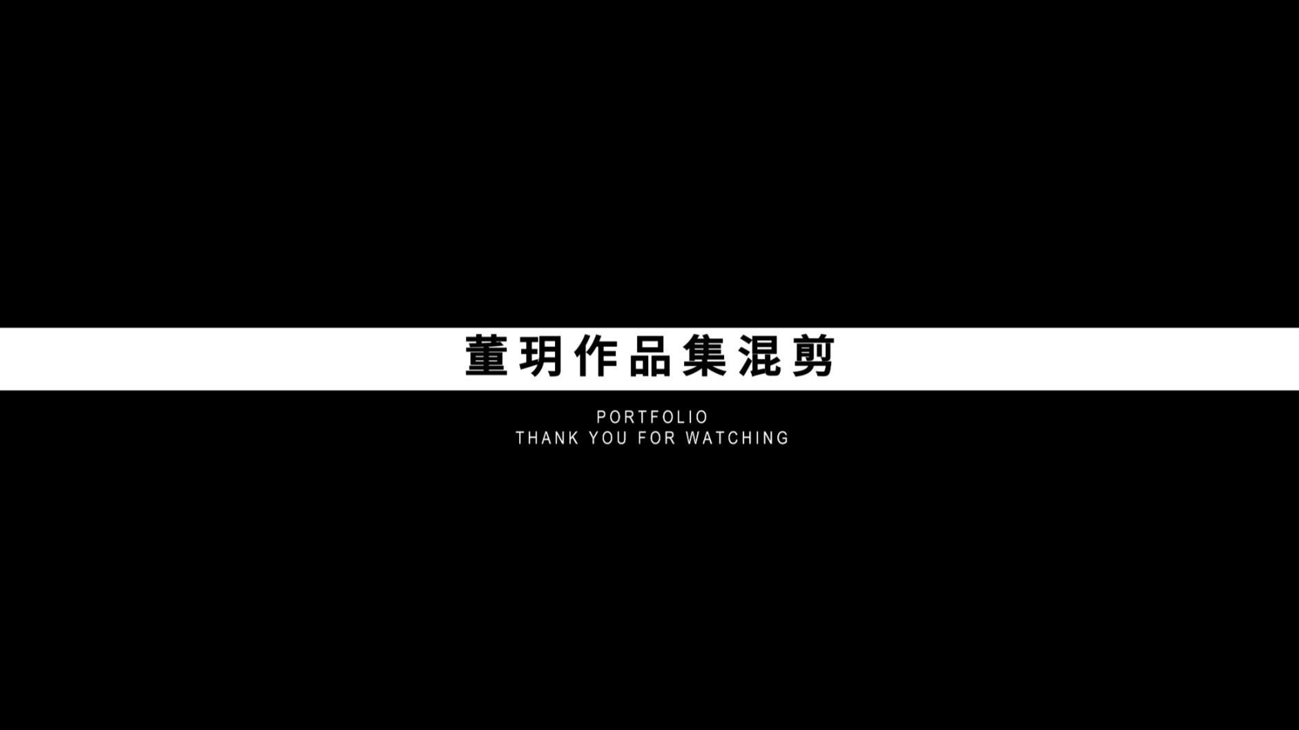 2020-2022作品集混剪
