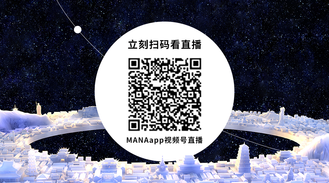 MANAapp