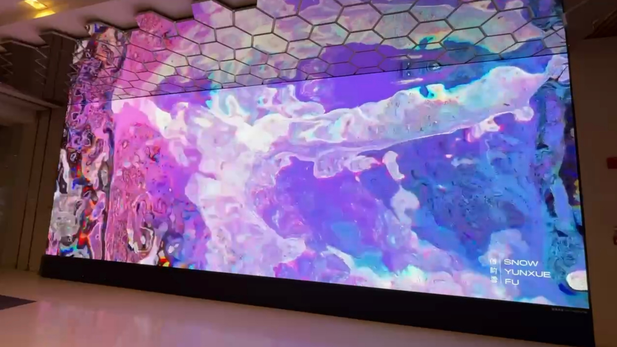 Poly Art Showing Snow Yunxue Fu's “Avalanche" on LED in Shanghai