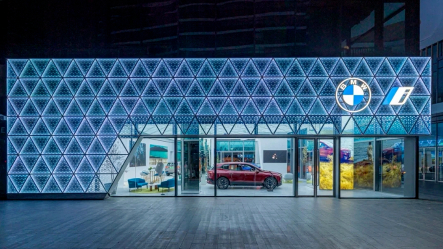 商业空间里的人本体验 BMW i Showroom