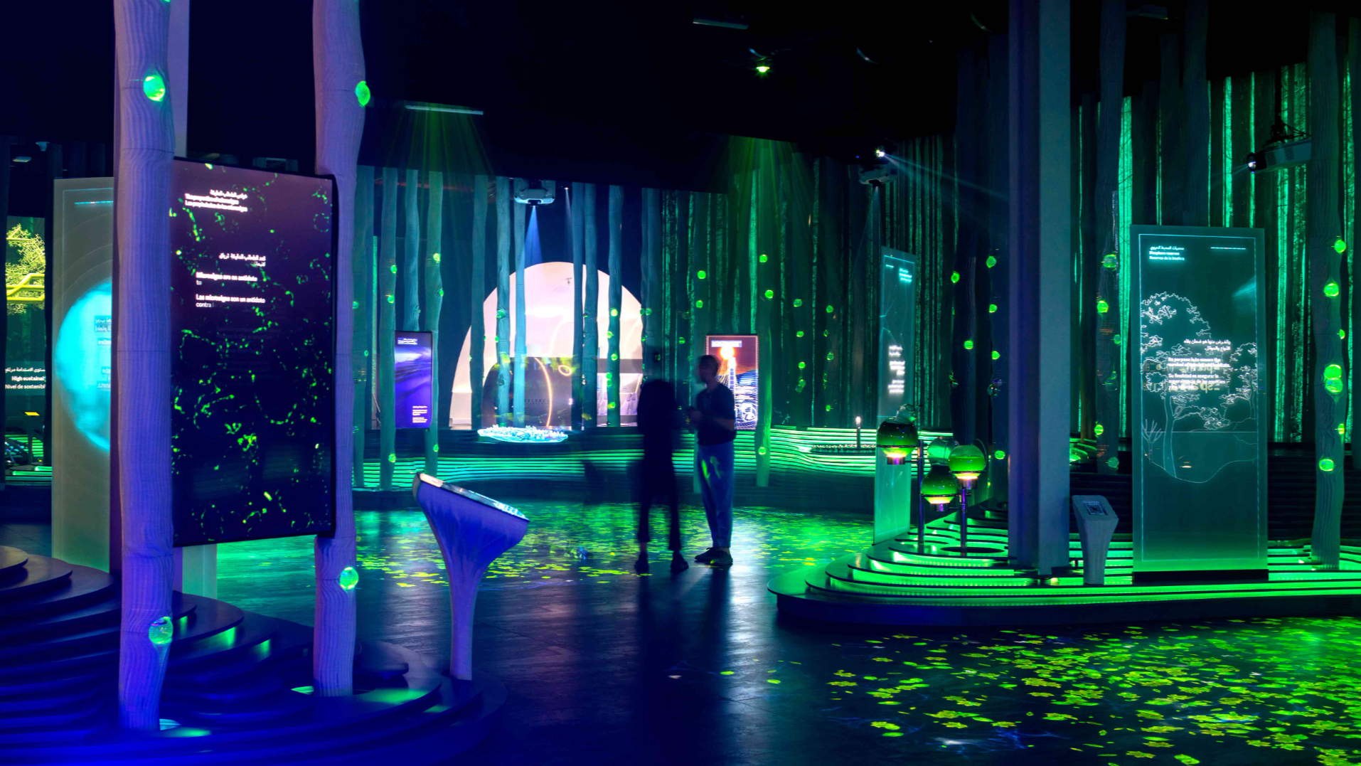 Spanish Pavilion Exhibition EXPO 2020 Dubai 