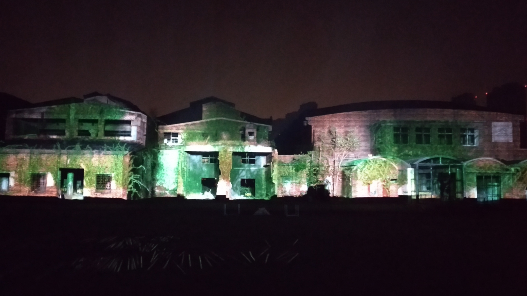   "Prison" label no longer! Create a  different light show with the theme of "rebirth