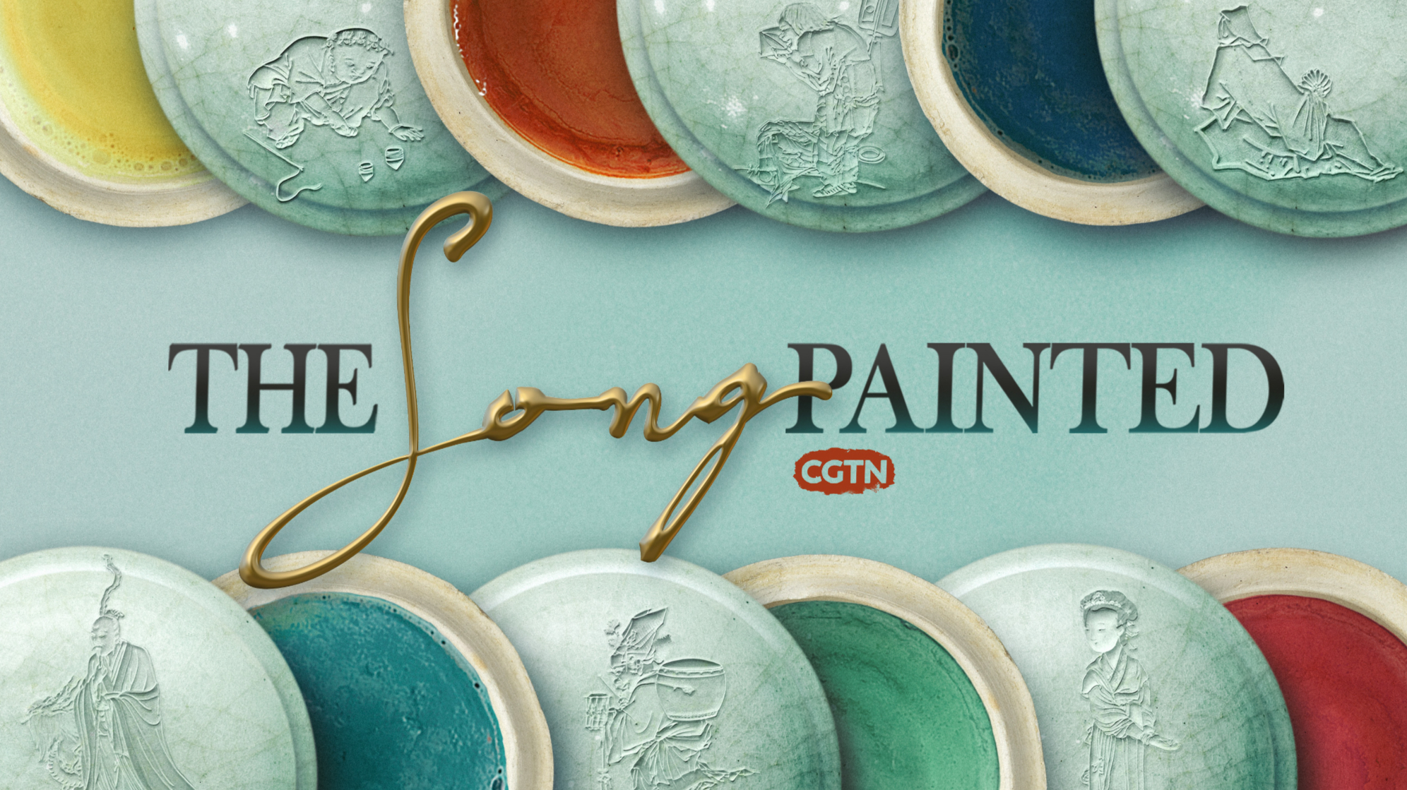 The Song, Painted – a virtual tour inaugurating the CGTN Art Series