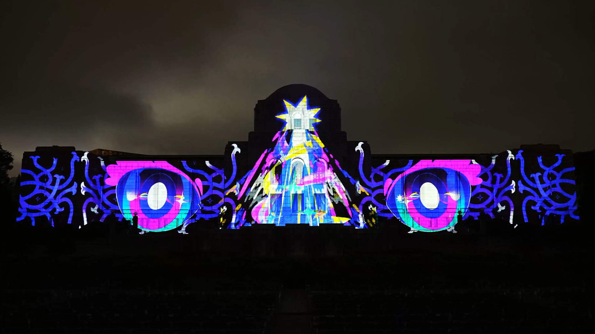 AD ASTRA - 1 Minute Projection Mapping