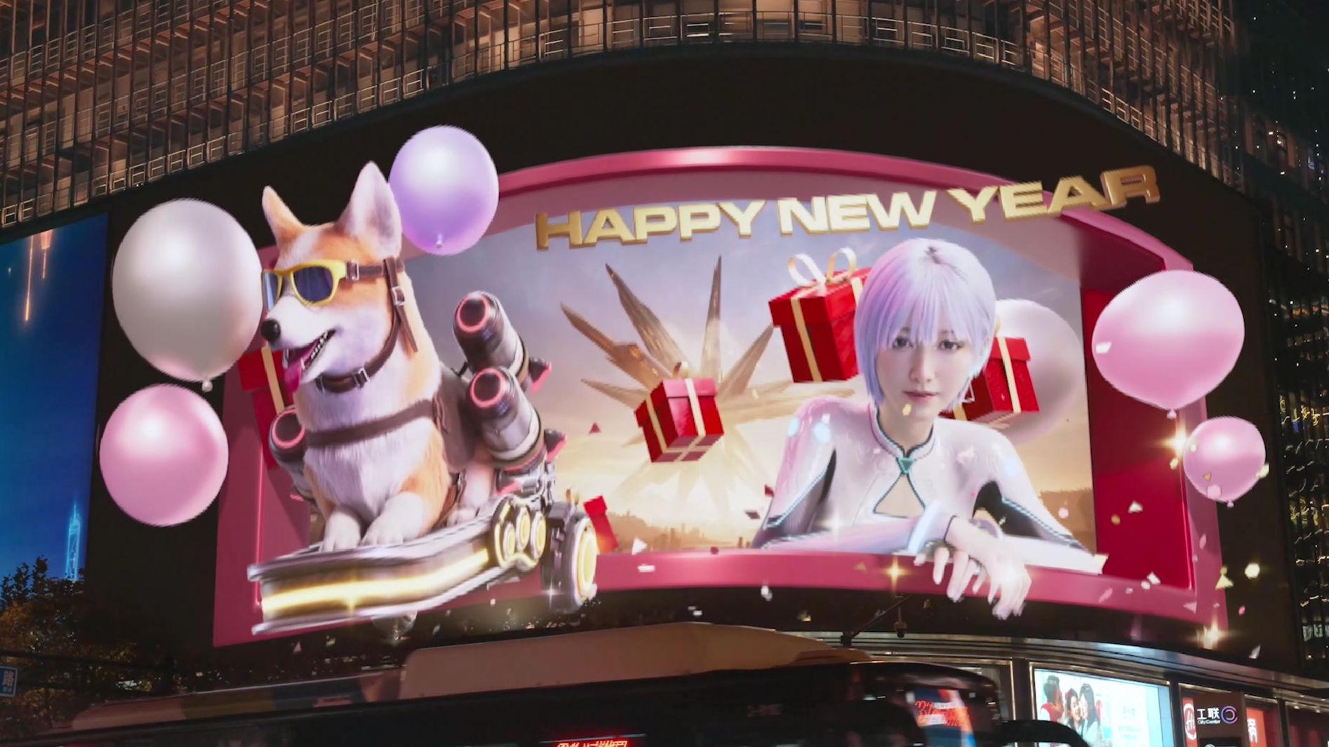 裸眼3D丨《星球：重启》未来AI少女星澜