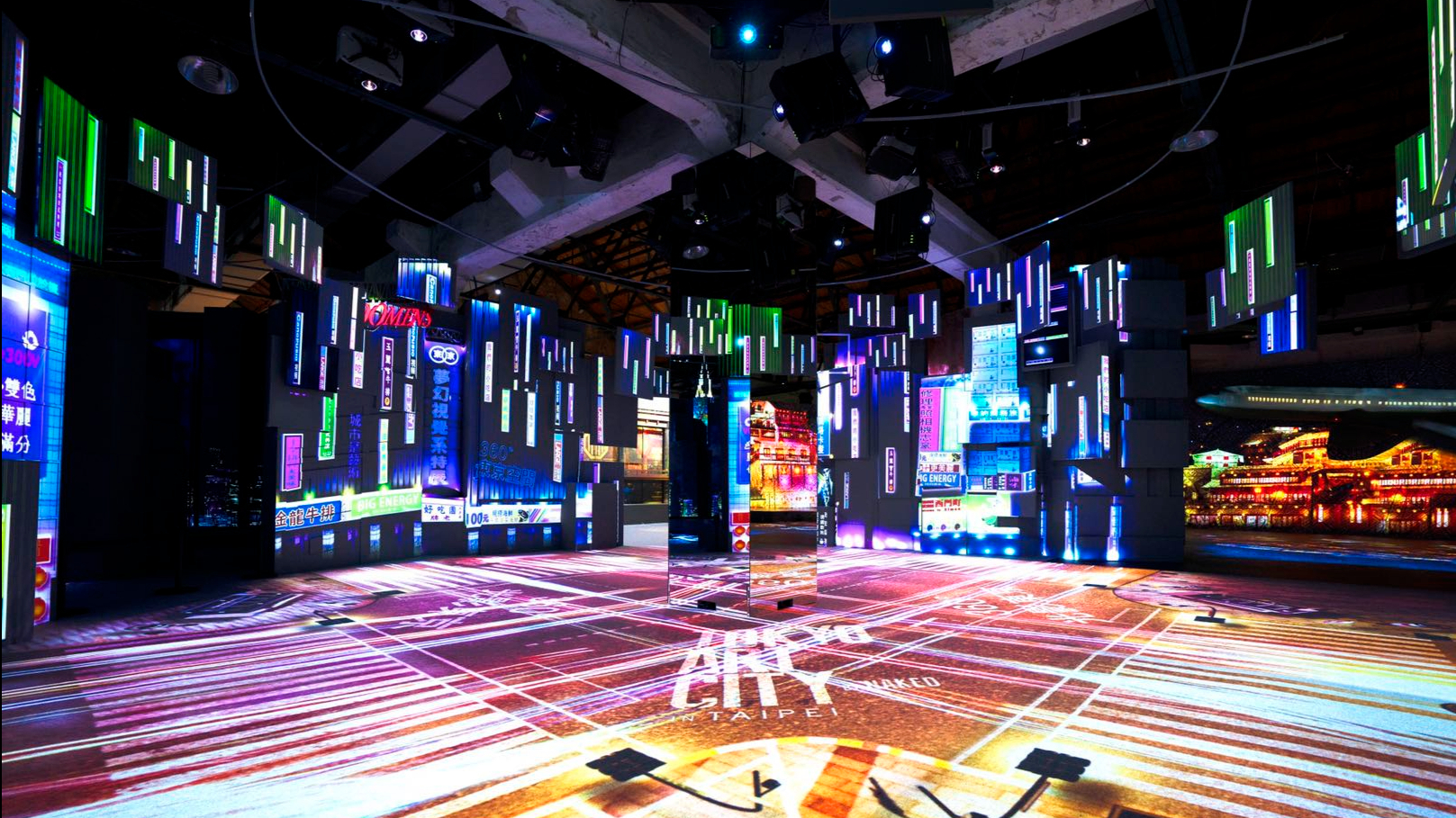【NAKED ART CITY】艺术城市会客厅