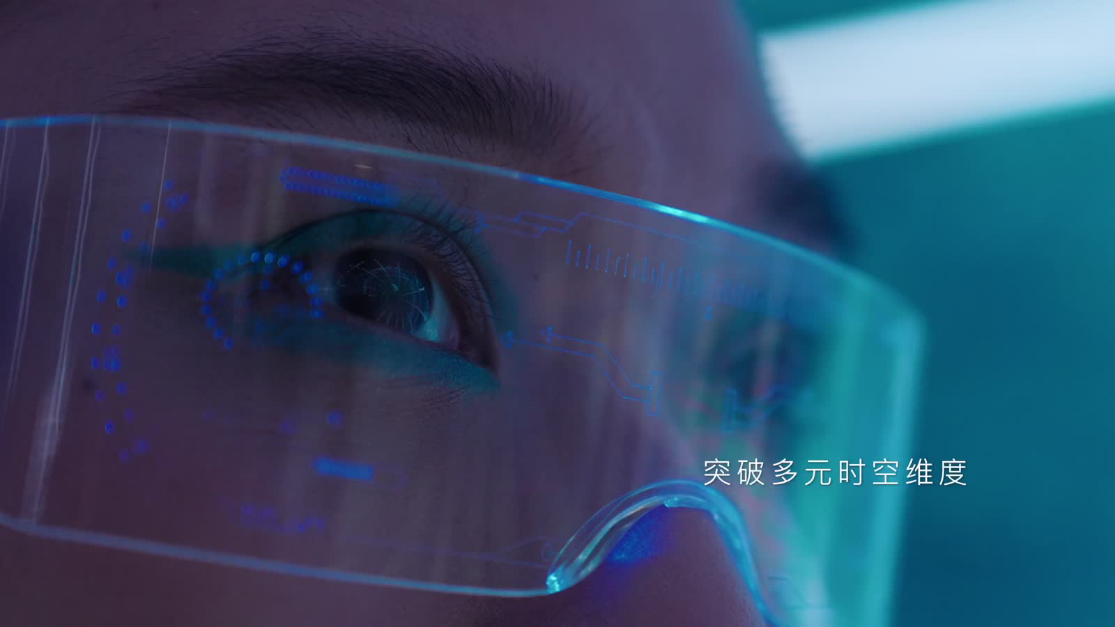 万物生境