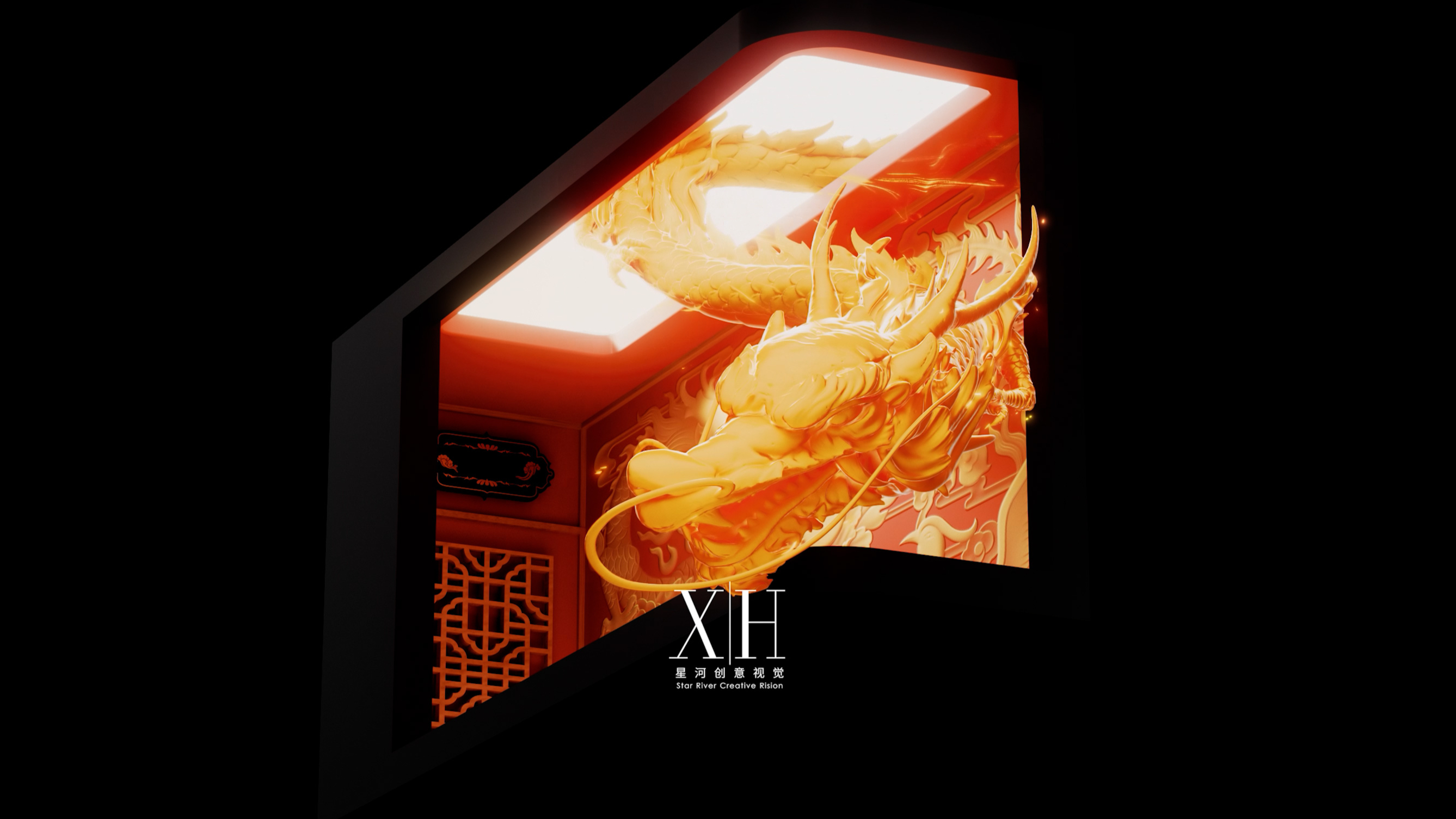 裸眼3D创意
