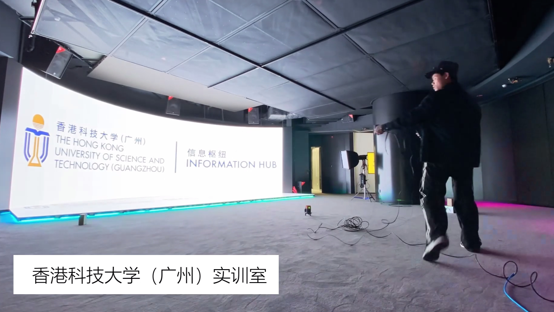 我愿称之为校企实训室天花板，你们同意吗？