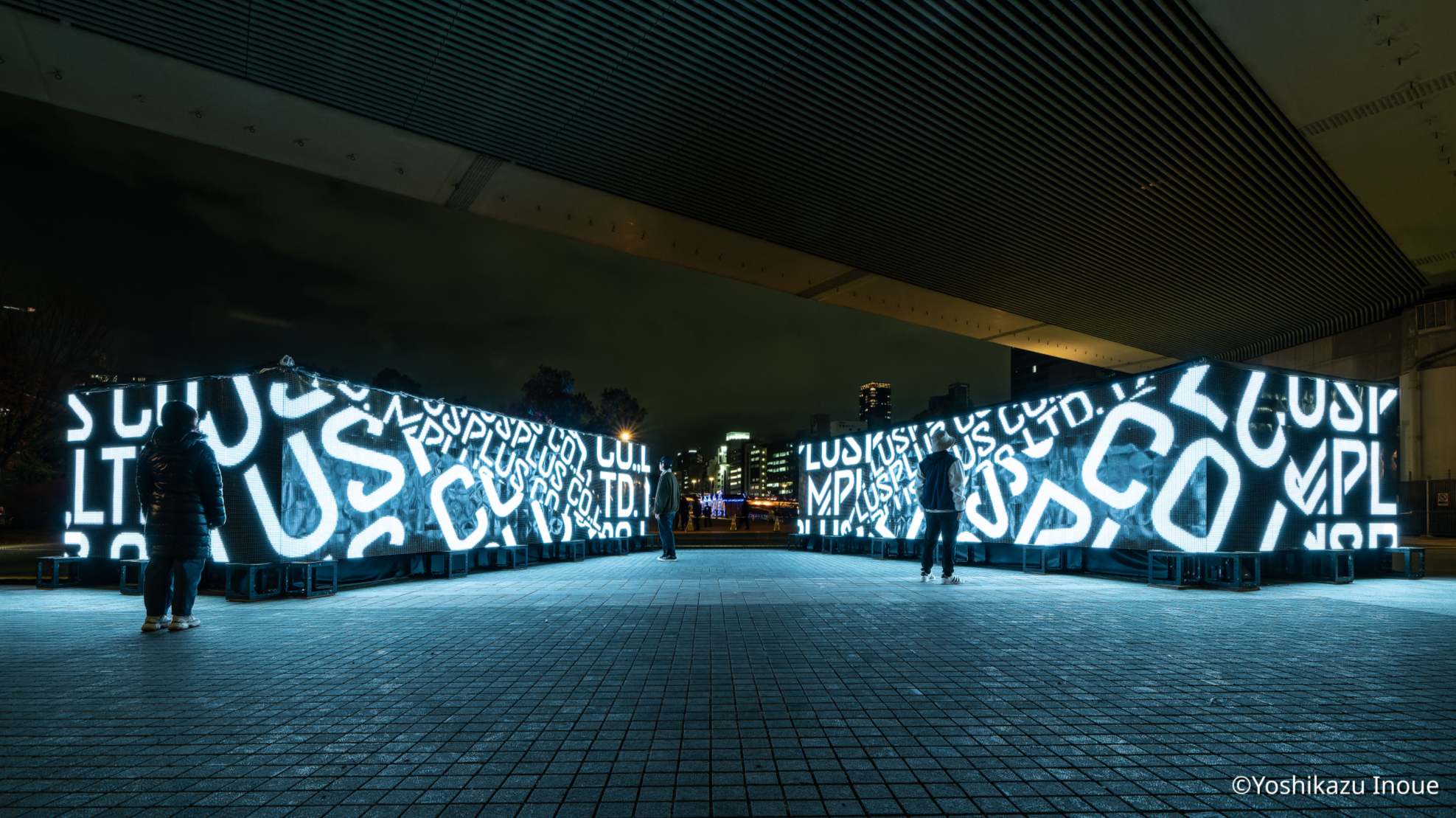 IMMERSIVE GATE