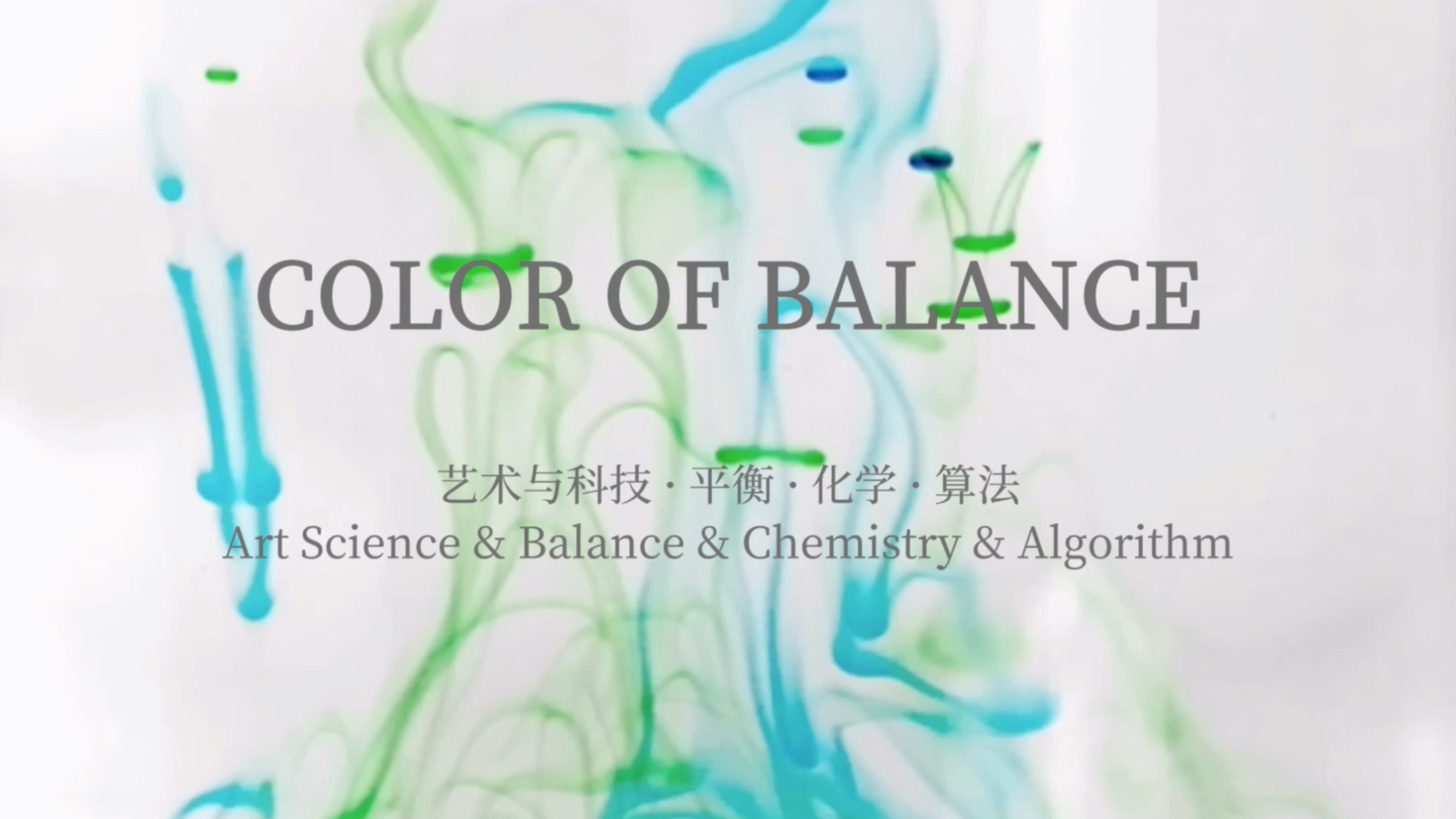 Color Balance