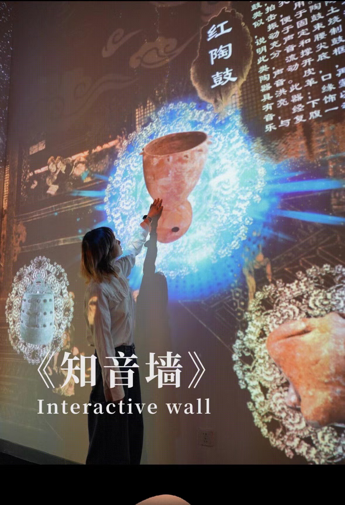 MANA 全球新媒体艺术平台 艺术/设计/科技/跨界创新