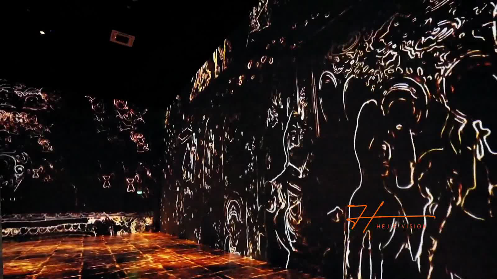 《遇见敦煌》光影艺术展