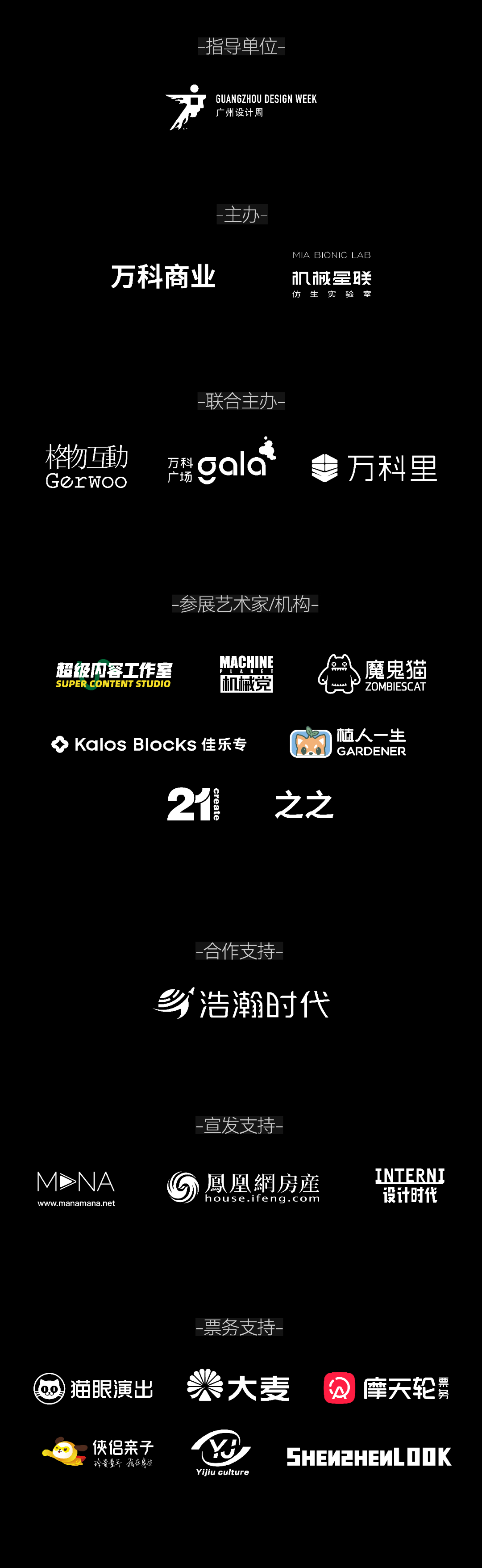 微信图片_20230414095709.jpg