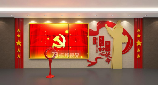 党建手势识别系统