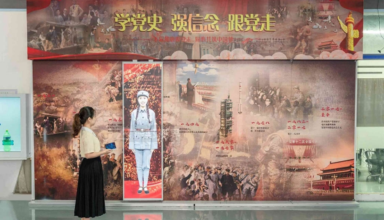 党建展厅虚拟讲解员