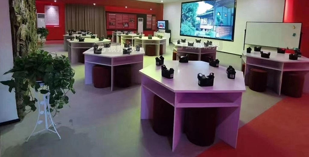 党建展厅VR学习一体机