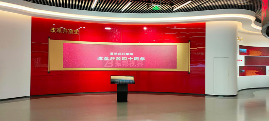互动桌双屏联动系统