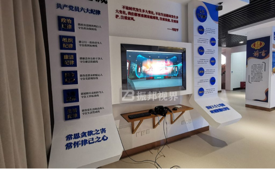党建教研基地学习一体机