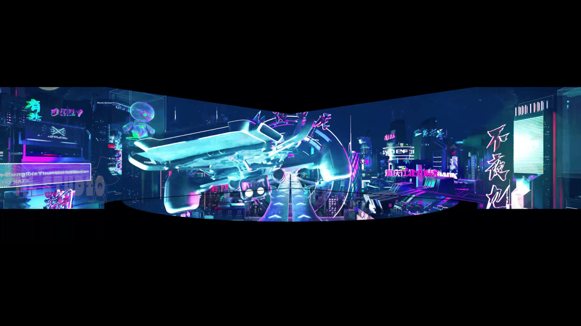 ML-Studio 重庆不夜生活节五折幕舞台视觉