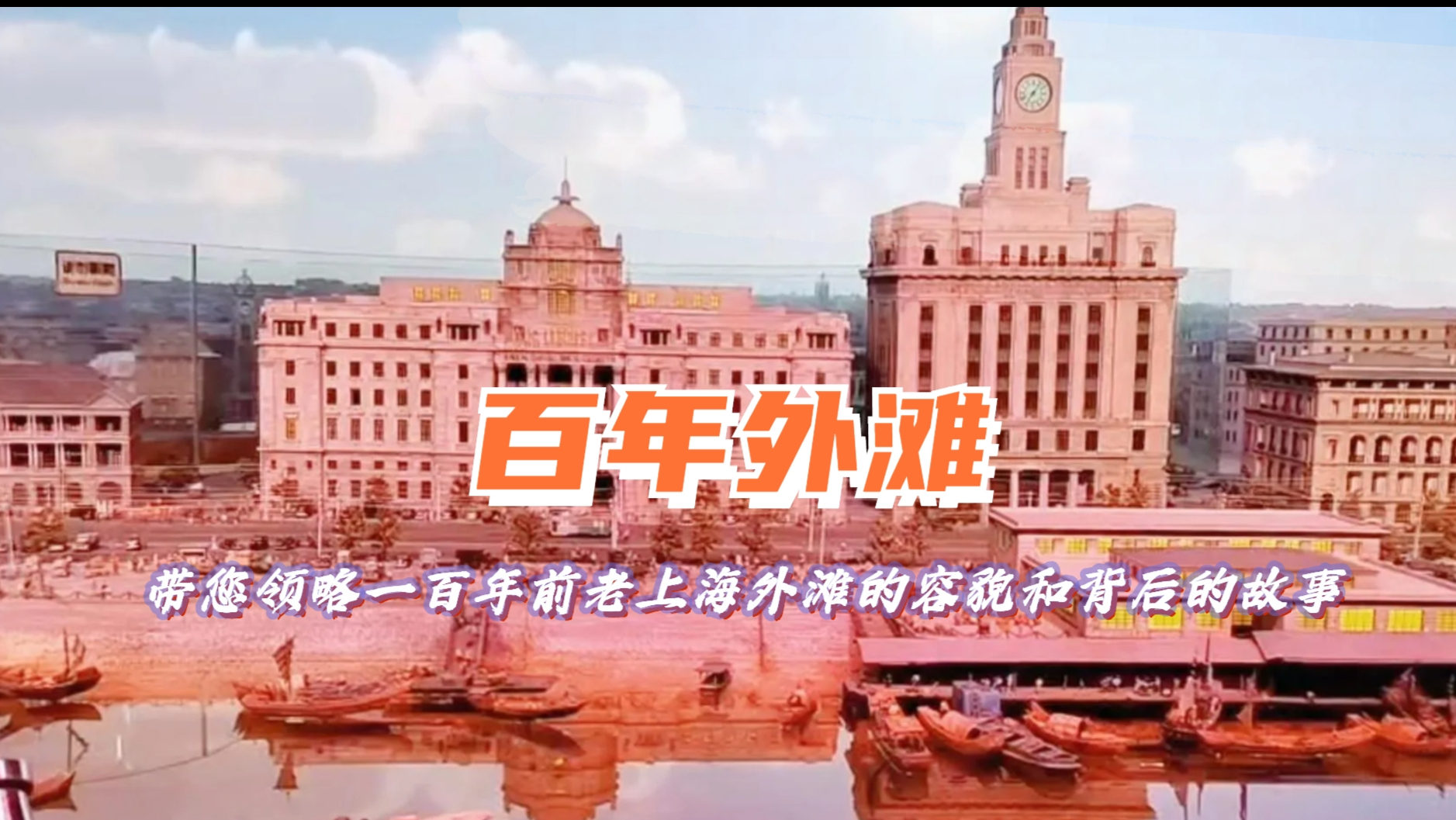 赛梦微缩世界-展览馆微缩城市沙盘 | 赛野文化科技
