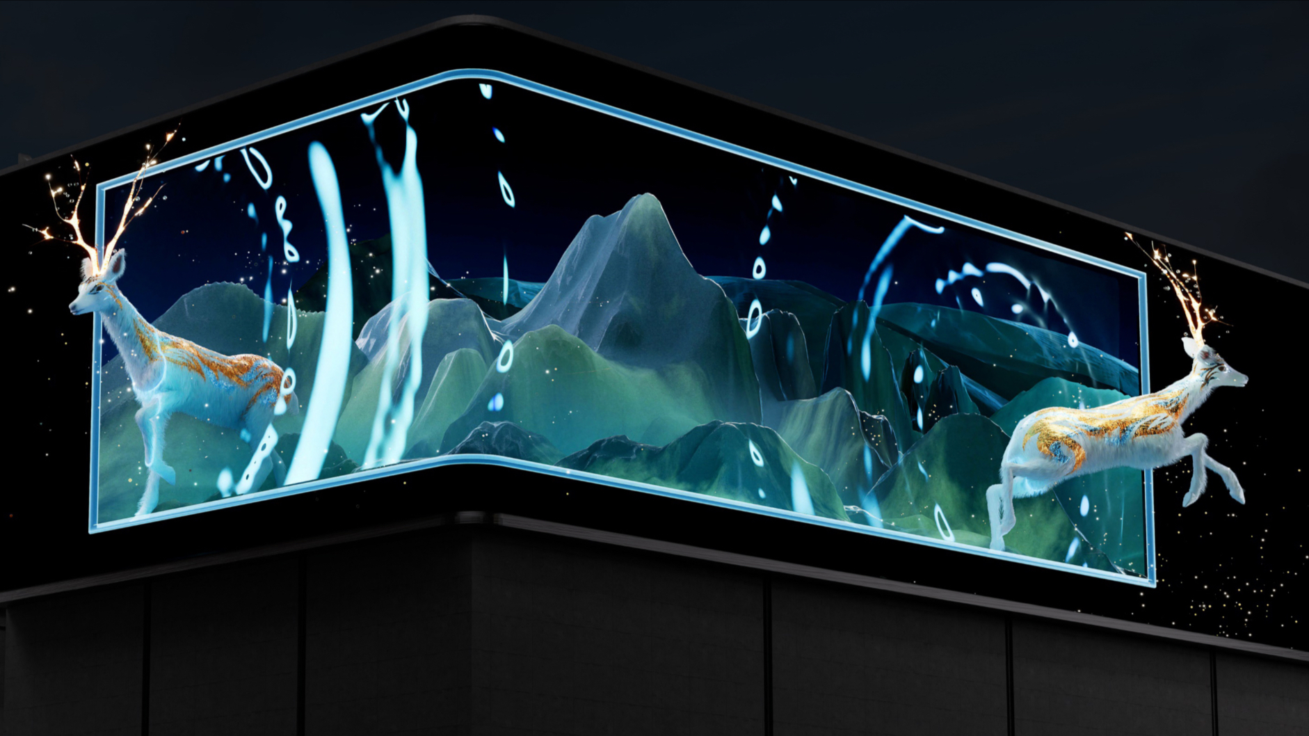 路野仙踪 | 鹿鸣山 裸眼3D