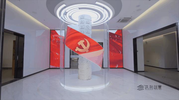 动图封面