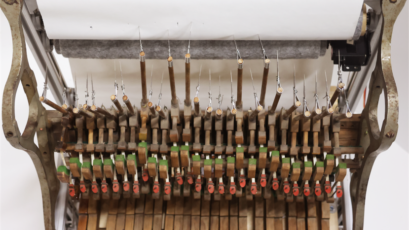 Interactive Art Installation｜The dawns here are quiet, do you hear it?