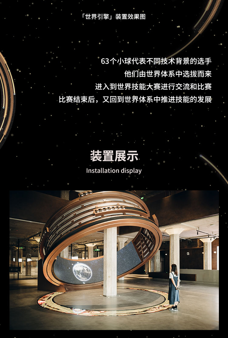 MANA 全球新媒体艺术平台 艺术/设计/科技/跨界创新