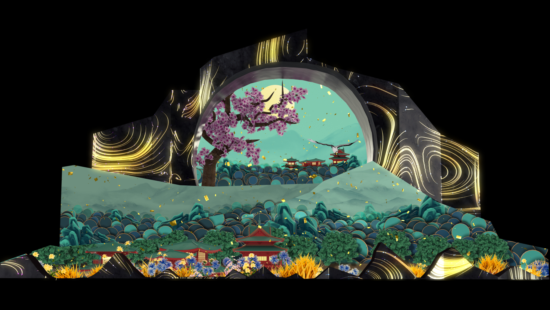 Landscape