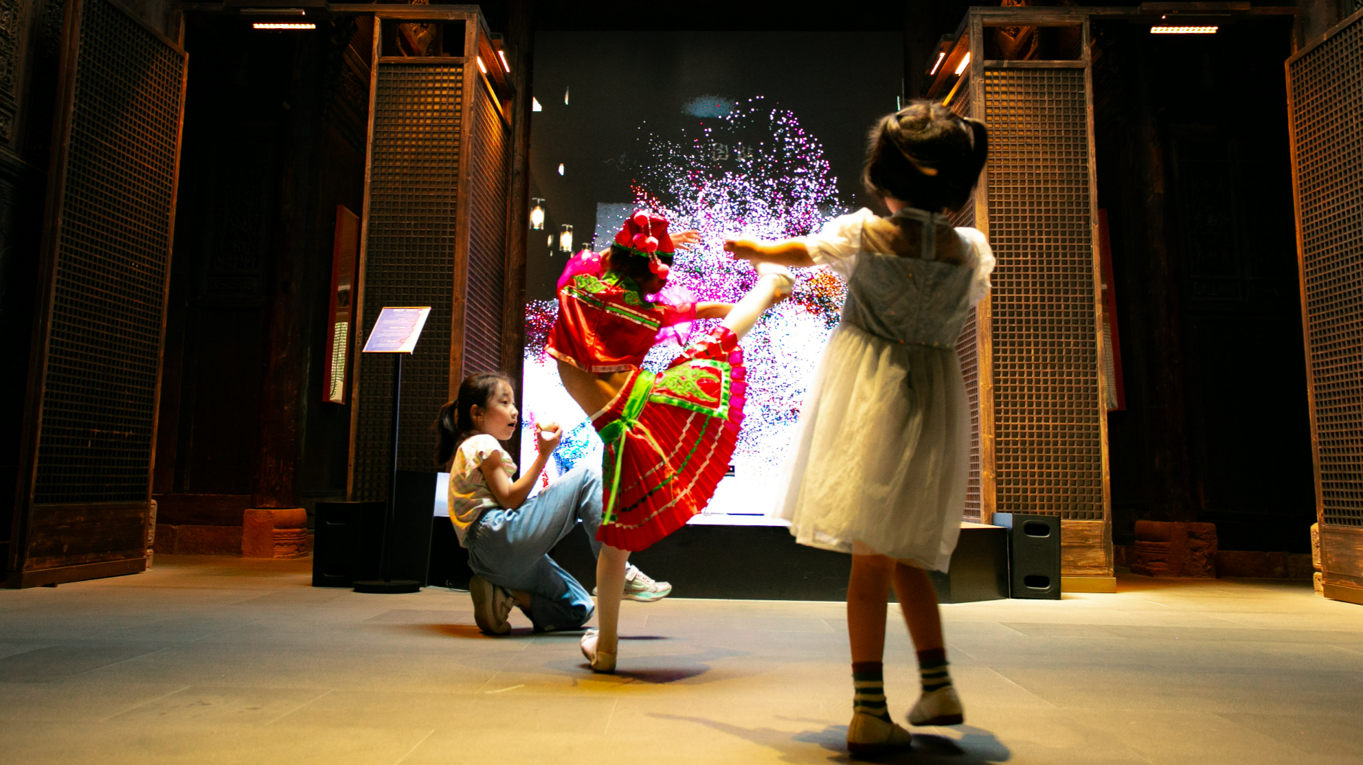 Beijing Opera - Impressions
