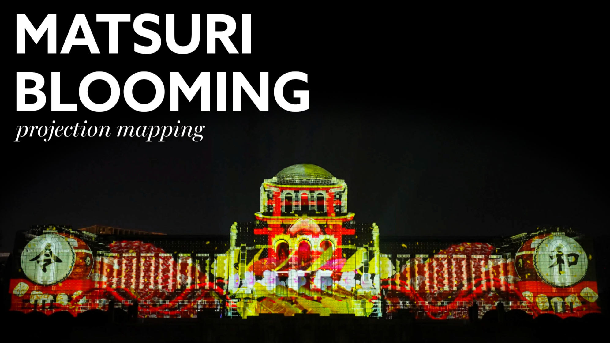 Matsuri Blooming