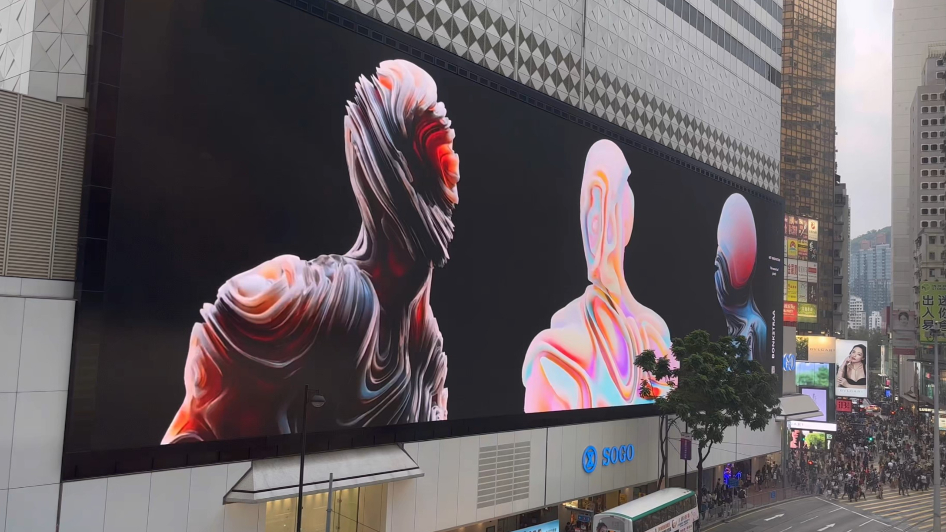 Hong Kong ArtWeek