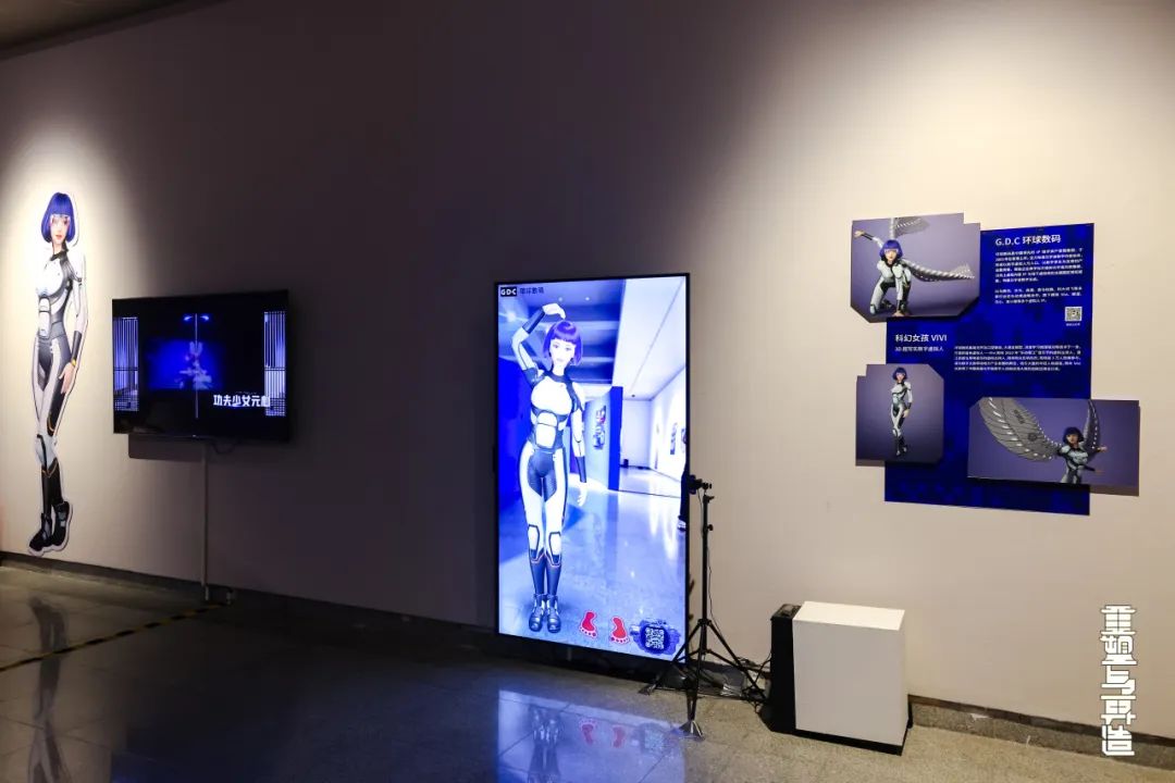 MANA 全球新媒体艺术平台 艺术/设计/科技/跨界创新